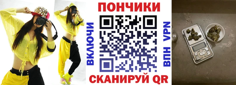 Купить наркотики цена Яхрома АМФ ГАШИШ Бошки Шишки Кокаин