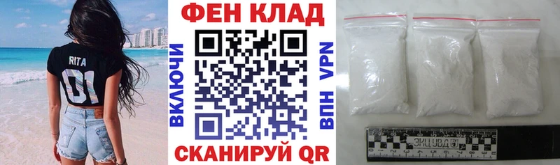купить наркоту  блэк спрут онион  Amphetamine 97%  Яхрома 