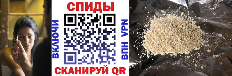 гидра вход  Яхрома  Бутират Butirat 