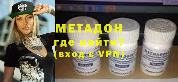 гидропоника Осташков
