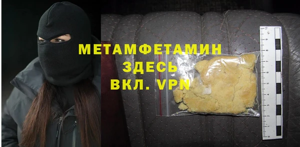 ECSTASY Переславль-Залесский