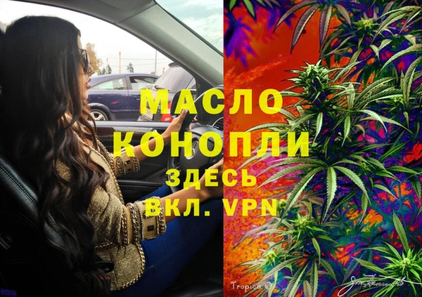 ECSTASY Переславль-Залесский