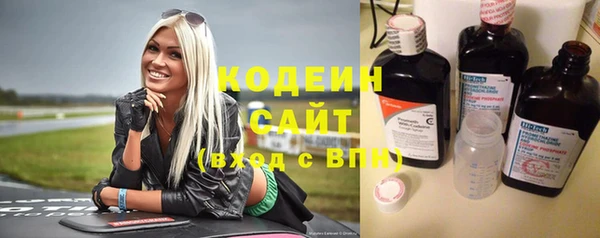 спайс Остров