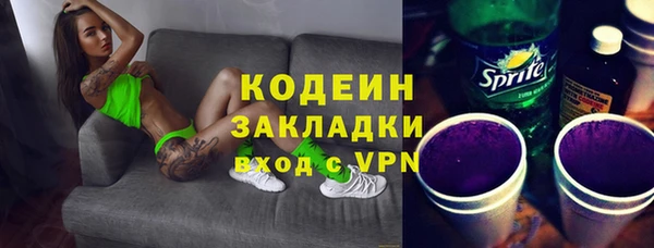 не бодяженный Пересвет