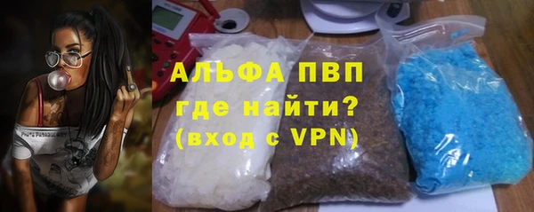 гидропоника Осташков