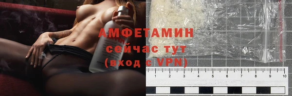 ECSTASY Переславль-Залесский