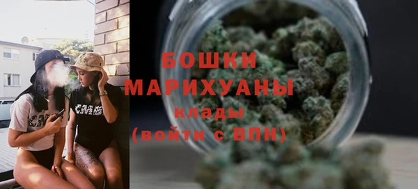 гидропоника Осташков