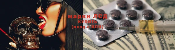 ECSTASY Переславль-Залесский