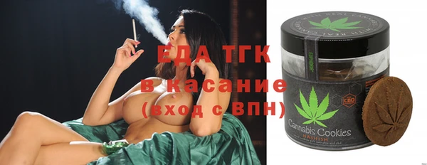 спайс Остров