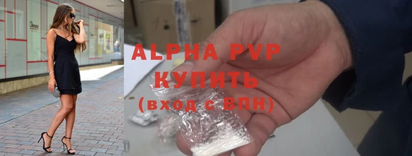 не бодяженный Пересвет