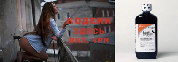 спайс Остров