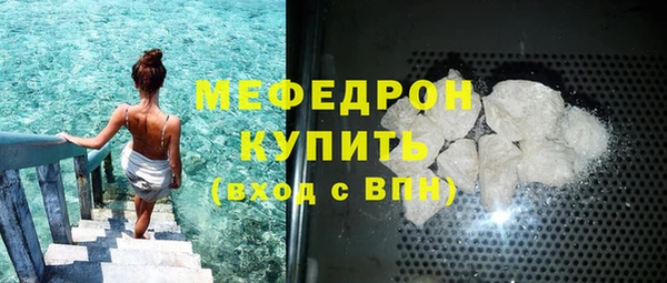 не бодяженный Пересвет