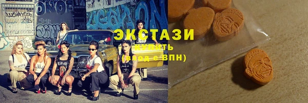 спайс Остров