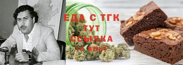 спайс Остров