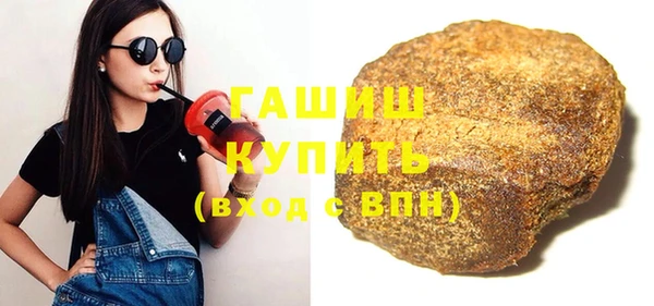 не бодяженный Пересвет
