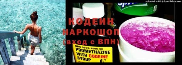 ECSTASY Переславль-Залесский