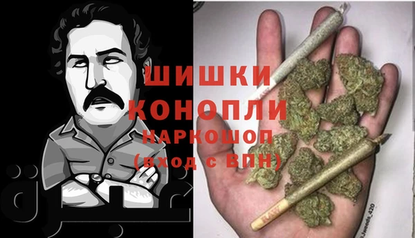 ECSTASY Переславль-Залесский