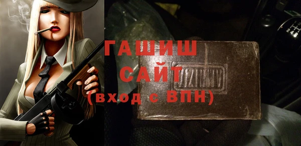 не бодяженный Пересвет