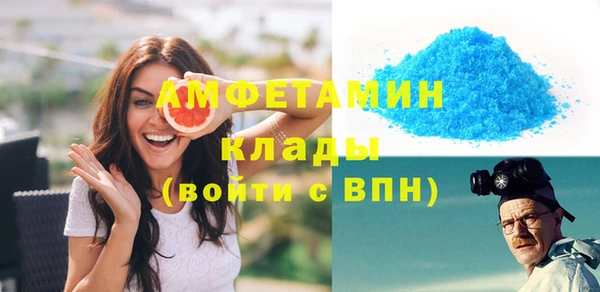 ECSTASY Переславль-Залесский
