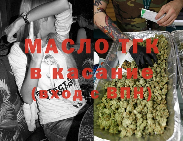 спайс Остров